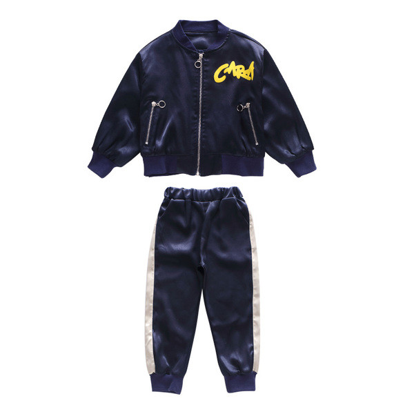 Μοντέρνο παιδικό σετ για κορίτσια  με δύο χρωματικές επιγραφές