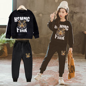 ΝΕΟ Μοντέρνο παιδικό σετ για κορίτσια σε τρία χρώματα