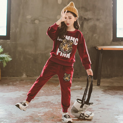 ΝΕΟ Μοντέρνο παιδικό σετ για κορίτσια σε τρία χρώματα