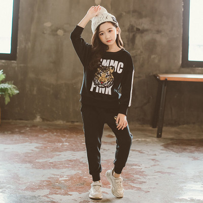 ΝΕΟ Μοντέρνο παιδικό σετ για κορίτσια σε τρία χρώματα