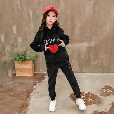 Napi gyerekcsapat lányoknak két részben fekete és rózsaszín színben