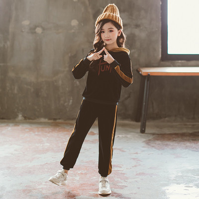 Sport és napi gyerekcsapat lányoknak két részben