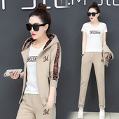 Κομψό γυναικείο σετ σε τρία μέρη σε διάφορα χρώματα