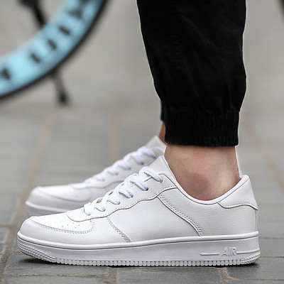 Aktuális férfi tornacipő piros, fekete és fehér színben