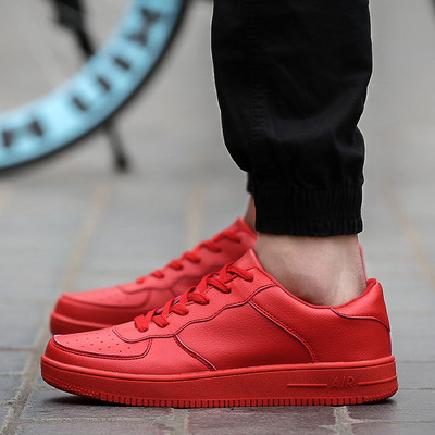 Aktuális férfi tornacipő piros, fekete és fehér színben