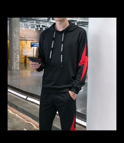 Férfi kétrészes sportkészlet fekete színben