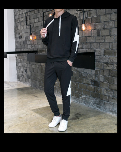 Férfi kétrészes sportkészlet fekete színben