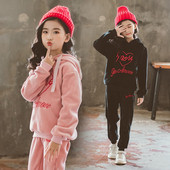 Napi gyerek téli csapat lányoknak két részben két színben