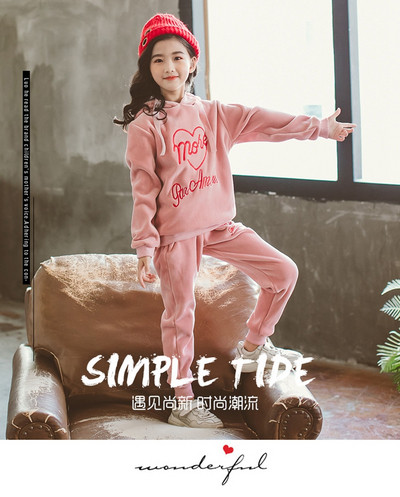 Napi gyerek téli csapat lányoknak két részben két színben