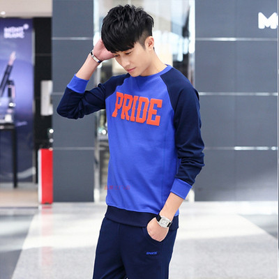 Modern sport férfi szett kék, szürke és bordó színben