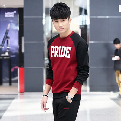 Modern sport férfi szett kék, szürke és bordó színben