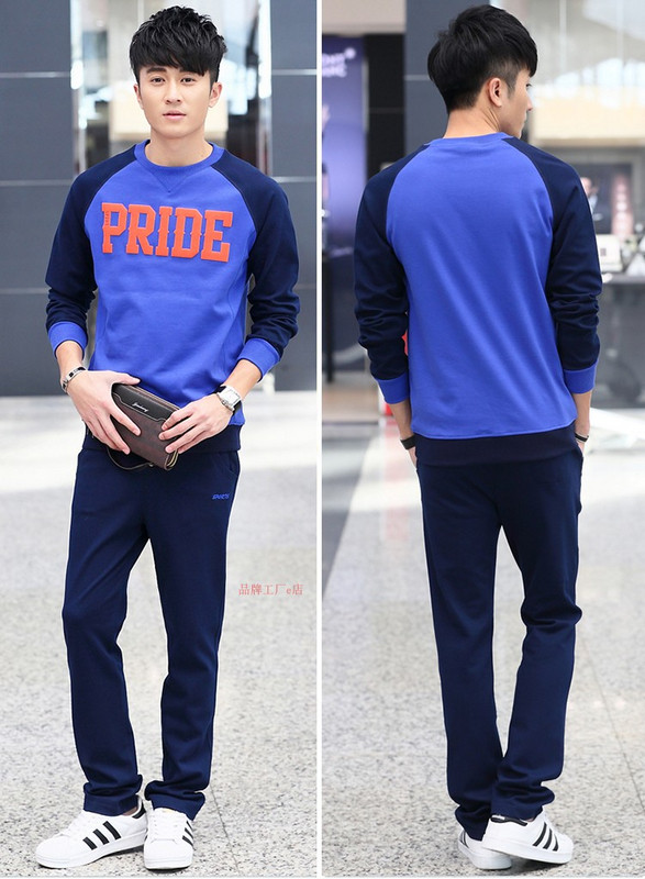 Modern sport férfi szett kék, szürke és bordó színben