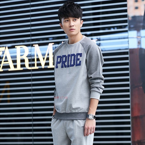 Modern sport férfi szett kék, szürke és bordó színben