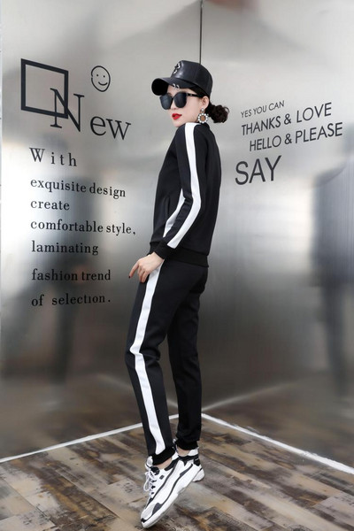 Γυναικείο κομψό  σετ σε διάφορα χρώματα