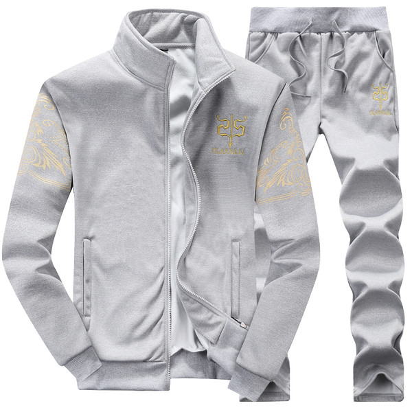 Мъжки спортен комплект в два модела