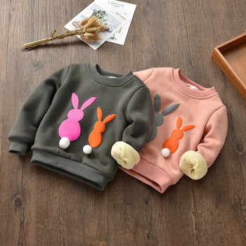 Χειμερινή μπλούζα για παιδιά με ζεστή επένδυση και τρισδιάστατο στοιχείο σε διάφορα χρώματα