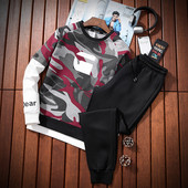 Ανδρική φόρμα -  μπλούζα καμουφλάζ και μαύρο παντελόνι