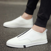 Modern férfi tornacipő három színben cipzárral