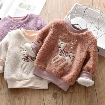 Χειμερινό πουλόβερ για παιδιά με μαλακή επένδυση σε διάφορα χρώματα