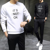 Мъжки спорен екип с надпис в черен и бял цвят