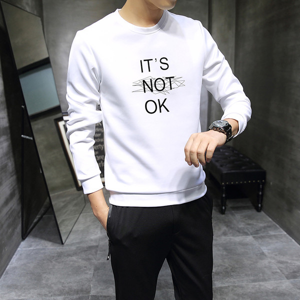 Мъжки спорен екип с надпис в черен и бял цвят