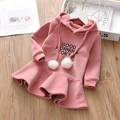 Μοντέρνο παιδικό φόρεμα με κουκούλα σε κόκκινο και ροζ χρώμα