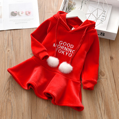 Μοντέρνο παιδικό φόρεμα με κουκούλα σε κόκκινο και ροζ χρώμα