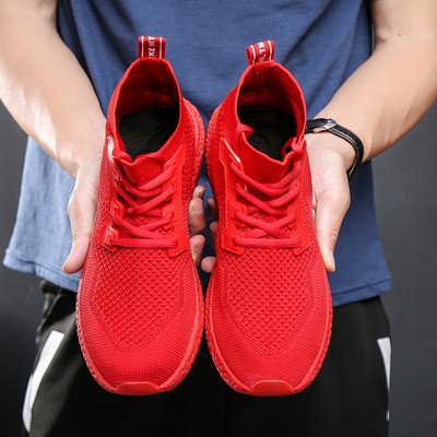 Ανδρικά αθλητικά παπούτσια  σε μαύρο, κόκκινο, λευκό και πράσινο χρώμα