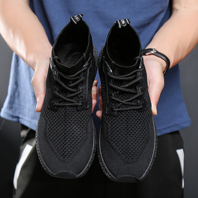 Ανδρικά αθλητικά παπούτσια  σε μαύρο, κόκκινο, λευκό και πράσινο χρώμα