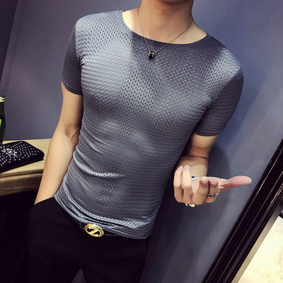 Modern férfi póló rövid ujjal, négy színben