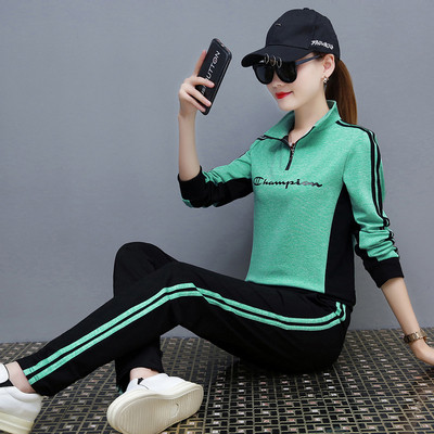 Női sportruha több színben