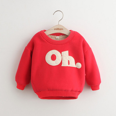 Alkalmi gyerekblúz puha béléssel több színben