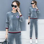 Női bársony szett O-nyakkal