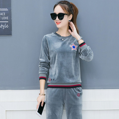 Női bársony szett O-nyakkal