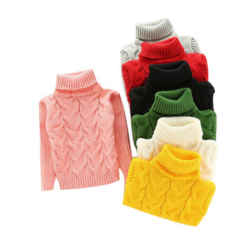 Παιδικό πουλόβερ  σε διάφορα χρώματα