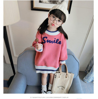 Modern gyerekblúz hosszú modell két színben hímzett felirattal