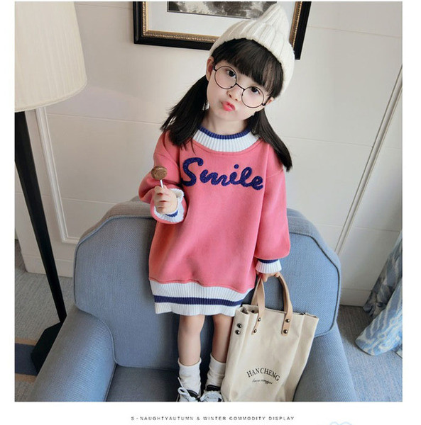 Modern gyerekblúz hosszú modell két színben hímzett felirattal