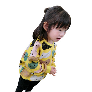 Η καθημερινή μπλούζα για  κορίτσια σε κίτρινο και γκρι χρώμα