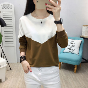 Női modern blúz több színben, hosszú ujjal - két modell