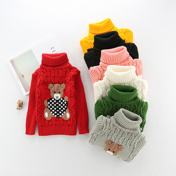 Χειμερινό πουλόβερ για παιδιά με πόλο και κεντήματα - έχει πολλά χρώματα
