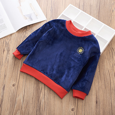 Lezser gyerekblúz lányoknak és fiúknak többféle színben