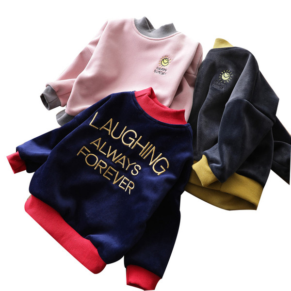 Lezser gyerekblúz lányoknak és fiúknak többféle színben