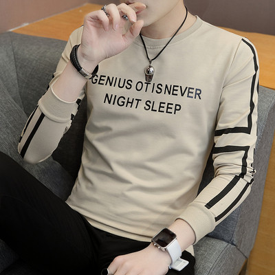 Több színben feliratos férfi alkalmi blúz