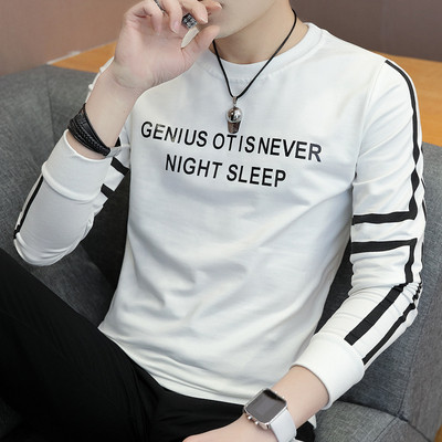 Több színben feliratos férfi alkalmi blúz