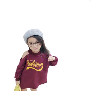 Παιδική  μπλούζα  για κορίτσια με έγχρωμη επιγραφή