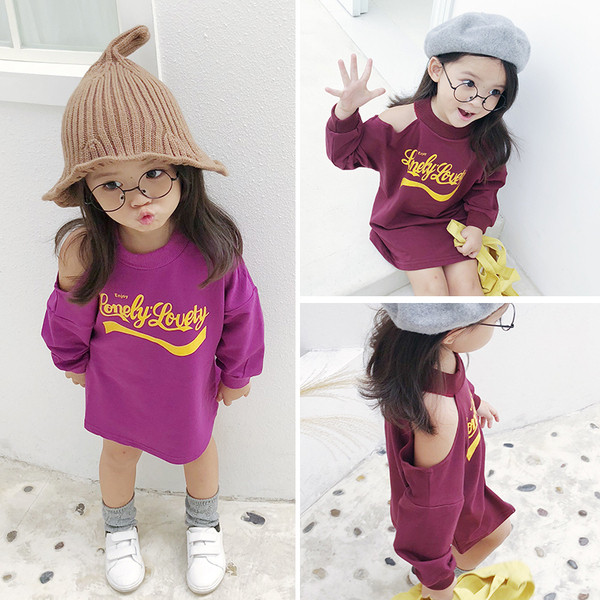 Παιδική  μπλούζα  για κορίτσια με έγχρωμη επιγραφή