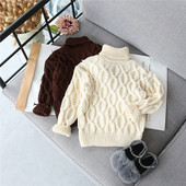 Χειμερινό πουλόβερ για παιδιά με κούμπωμα  σε δύο χρώματα