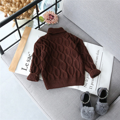 Χειμερινό πουλόβερ για παιδιά με κούμπωμα  σε δύο χρώματα