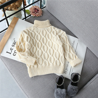 Χειμερινό πουλόβερ για παιδιά με κούμπωμα  σε δύο χρώματα