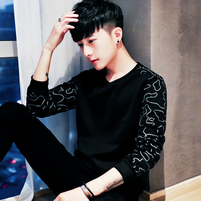 Modern férfi blúz fehér és fekete színben